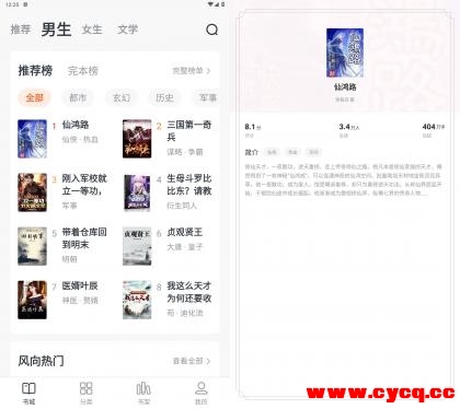 thum-b2941725596940.jpg thum-b2941725596940.jpg