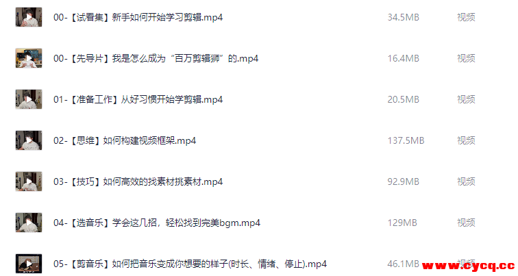 QQ20250923-082745.png QQ20250923-082745.png