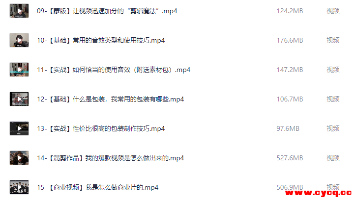 QQ20250923-082755.png QQ20250923-082755.png